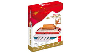 Cubic Fun 3D Tiananmen (China)