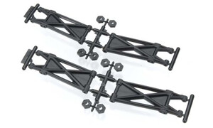 Arrma Suspension Arm Set (87mm)