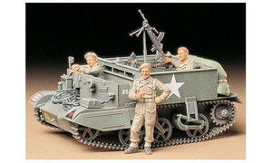 Tamiya British Universal
