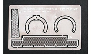 Tamiya US Abrams Photo Etched Parts M1A1/A2 35273