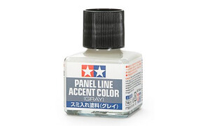 Tamiya Panel Accent Color Gray