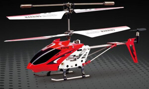Helicopter 2.4g altitude SYM-S107H