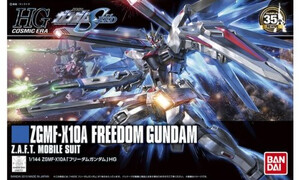 Bandai 1/144 HGCE ZGMF-X10A Freedom Gundam 5057404