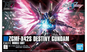 Bandai HGCE 1/144 Destiny Gundam 5057606