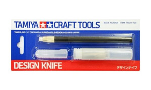 Tamiya Design Knife 74020