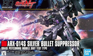 Bandai HGUC 1/144 Silver Bullet Suppressor G5057694