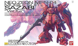 Bandai MG 1/100 MSN-04 Sazabi Ver.Ka G5055457