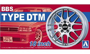 Aoshima 1/24 BBS DTM 18inch 005242