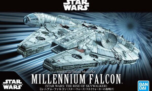 Bandai Star Wars Millennium Falcon G5058195