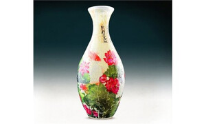 Pintoo Vase Translucent Carp With Lotus PINS1024