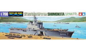Tamiya JDS LST-4002 Shimokita 31006