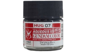 Mr Hobby Aqueous Phantom Gray HUG07