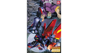 Bandai MG 1/100 Master Gundam 5063839