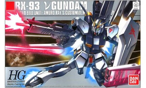 Bandai HGUC 1/144 Nu Gundam Metallic Coating Version 5055613
