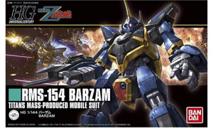 Bandai  HG 1/144 BARZAM G5058008