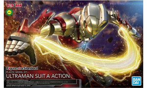 Bandai Figurerise Standard Ultraman Suit A Action 5059553