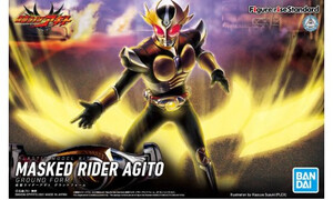Bandai Figurerise Standard Masked Rider Agito Ground Form 5061799