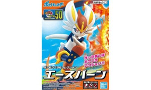 Bandai Pokemon Model Kit CINDERACE 5063381