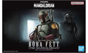Bandai Star Wars Boba Fett The Mandalorian 5063390