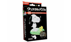 Crystal Puzzle Snoopy & Woodstock VEN483748