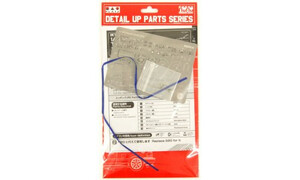 NuNu  Grade Up 1/24 H Civic EF9 1992 JTC (AIDA) NU-E24019