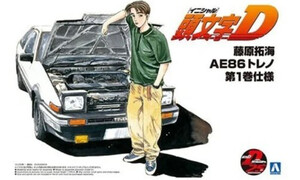 Aoshima Takumi Fujiwara 86 Trueno Comics Vol.1 Ver. Toyota A005960