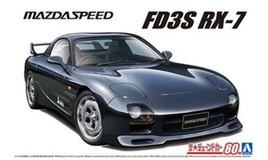 Aoshima Mazdaspeed A-spec FD3S RX-7 '99 (Mazda) A006494