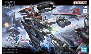 Bandai HG 1/144 Murasame Kai G5067413