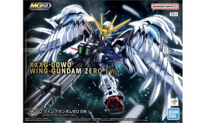 Bandai MGSD Wing Gundam Zero EW G5067432