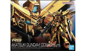 Bandai RG 1/144 Akatsuki Gundam Oowashi Unit G5067396