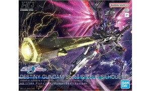Bandai HG 1/144 Destiny Gundam Spec II & Zeus Silhouette G5067428