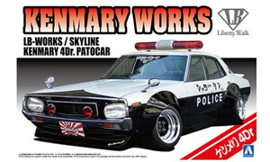 Aoshima LB Works Ken Mary 4DR Patrol Car A001068