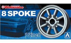 Aoshima RS Watanabe 8 Spoke 16 Inch Wheel Set A005248