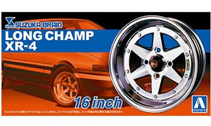 Aoshima Long Champ XR-4 16 Inch Wheel Set A005249