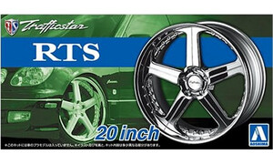 Aoshima Trafficstar RTS 20 Inch Wheel Set A005370