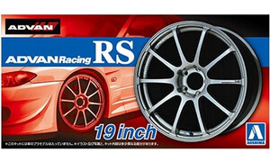 Aoshima Advan Racing RS 19 Inch Wheel Set A005378