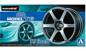 Aoshima AVS Model T6 19 Inch Wheel Set A005379