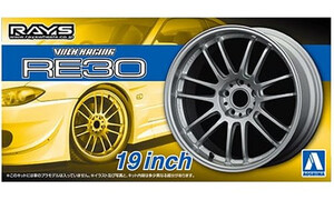 Aoshima Volk Racing RE30 19 Inch Wheel Set A005381