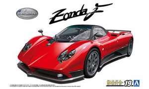 Aoshima '05 Pagani Zonda F A005603