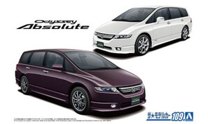 Aoshima Honda RB1 Odyssey Absolute '06 A005738