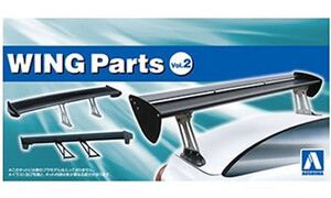 Aoshima Wing Parts Vol.2 A005824