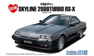 Aoshima Nissan DR30 Skyline HT2000 Turbo Intercooler RS-X '84 A005878