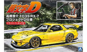Aoshima Takahashi Keisuke FD3S RX-7 Project D Ver. With Figure A005955