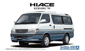 Aoshima Toyota KZH100G Hiace Super Custom G '99 A006274