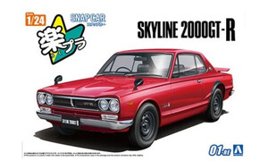 Aoshima KPGC10 Skyline Ht 2000GT-R 1970 Red A006591
