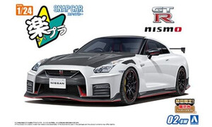 Aoshima R35 Nissan GT-R Nismo Special Edition 2022 Brilliant White Pearl A006592