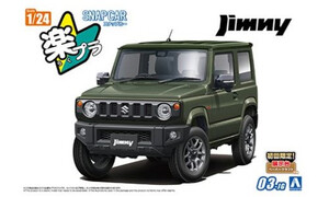 Aoshima JB64 Jimny 2018 Jungle Green A006595