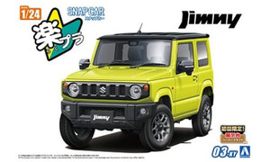 Aoshima JB64 Jimny 2018 Kinetic Yellow A006596