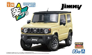 Aoshima JB64 Jimny 2018 Chiffon Ivory Metallic A006597