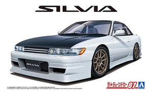 Aoshima PS13 Silvia '91 Aero Custom(Nissan) A006798